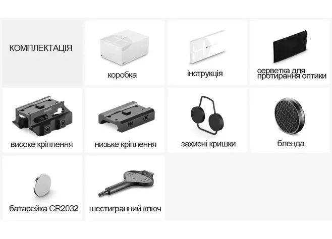 Приціл призматичний Hawke Prism Sight 4x24 сітка 5,56 BDC Dot Фото 4